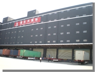 深圳福汉兴业国际货运代理公司 专业长途运输服务与产品供应